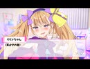【睡眠用ASMR】囁き耳かき by リリンちゃん！