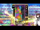 【VOICEROID実況】東北きりたんの毎日テト１チャレンジw 1045日目【テトリス99】