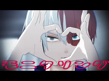 【MMDヒロアカ】モニタリング【轟焦凍】