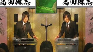 TK LIVE