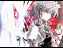 【アンニュイ氏リスペクト】信じた仲間を集めて 希望vs絶望大会【仲間集め編】Part11