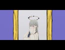 【プロセカMV】1000年生きてる(草薙寧々 ver.) ワンダーランズ×ショウタイム・ミク