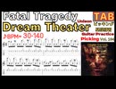 [Speed Up]Fatal Tragedy Unison TAB / Dream Theater Guitar John Petrucci ギター ジョンペトルーシ ピッキング基礎練習