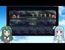 【VOICEROID実況】東北ずん子とエデンの戦士たちpart29【DQ7】