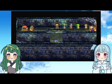 【VOICEROID実況】東北ずん子とエデンの戦士たちpart29【DQ7】