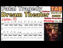 [Unison TAB]Fatal Tragedy  / Dream Theater Guitar John Petrucci ドリームシアター ギター ジョン・ペトルーシ