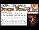 [TAB]Fatal Tragedy - ドリームシアター | ユニゾン ジョン・ペトルーシ Dream Theater | Unison John Petrucci