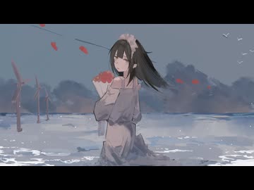 海底の花束／feat.初音ミク　めりー