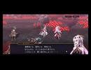 超時空猫？アナザーエデン実況part.1873