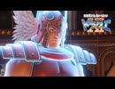 ほぼ知らない女のドラクエⅪ　#129_(:3 」∠)_【VTuber女性実況】