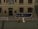 アークザラッド３実況：続々・はじめてのSRPGプレイ　part50