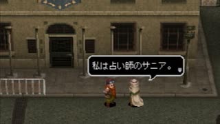 アークザラッド３実況：続々・はじめてのSRPGプレイ　part50