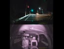nnf_220810-214519-000529_1.mp4 (1440p)