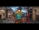 【FGO】アーラシュ（マイルーム）マスターか〜
