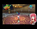 サルゲッチュ3(Ape Escape 3) 両サイドでクリア目指す・サトルの章Part.3