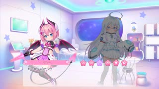 【ぷに】りりぃあんじぇ　デートストーリー　『リルム』