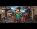 【FGO】アーラシュ（マイルーム）聖杯。