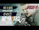 バイオハザード7を実況プレイ【#EX-7 NOT A HERO その１】
