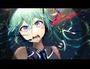 バレット / 刻城遥 feat.初音ミク