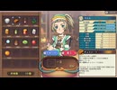 [rin] ルーンファクトリー3 スペシャル part.64 夏の月16日目 農耕＋冒険＋料理＆住人とルーティーンの挨拶＆グルテンさんの簡単依頼達成、編 プレイ動画
