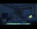【ETS2】ずんだとつむぎのトラック運送【voicevox実況】
