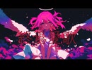 たっかんP/終焉愛歌 feat. 初音ミク