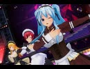 【COM3D2】三色メイドで「Night Magic Fire」