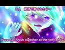 【ちょいエロアニメMV】リミナルクリスマス【蜜月 Mitsuki】Liminal Christmas 【Little Erotic Anime MV】