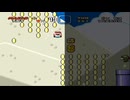 【ニコ生】画面右半分縛りで行くマリオワールド　part14