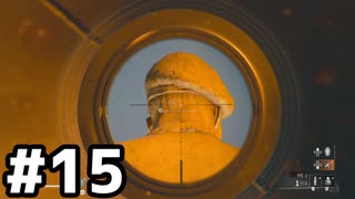 【実況】死は一時的な後退にすぎないCOD:BO6ベテラン #15【Call of Duty: Black Ops 6】