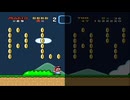 【ニコ生】画面右半分縛りで行くマリオワールド　part FINAL