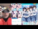 令和7年1月23日発売【制服カノジョ2】