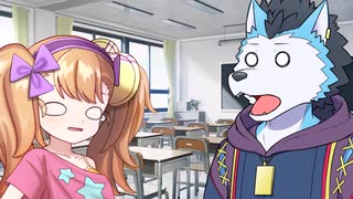 年始、冬休み明けに…
