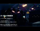 【海月の】アグレッサーじゃなくて僕をスコれ8スコ目【EARTH DEFENSE FORCE IRON RAIN実況】