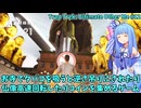 歪んだ世界に孤独に存在する主人公MANが歪みの亀裂から様々な世界に行き来しりんごを集めて真実を追い求めるゲーム #12【Trap Trek: Ultimate Other Me】