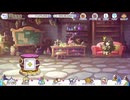 【プリンセスコネクト！Re:Dive】究極錬成 アルバム