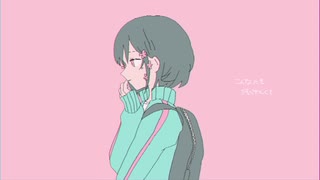 きゅうくらりん / いよわ feat.可不　ターミナルで再生してみた！！