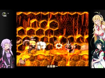 ゆかマキずんのスーパードンキーコング2 part13【VOICEROID実況】