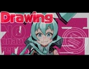 【メイキング動画】週刊ミクさん47【初音ミク】