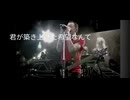 linkin park