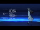 青春ブタ野郎はバニーガール先輩の夢を見ない EDテーマ「不可思議のカルテ」双葉理央ソロVer.