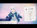 宇沢レイサでサンドキャニオン