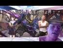 トゲトゲには気を付けよう！