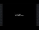 【FF9】シリーズ屈指の物語と音楽を楽しむ part26