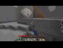 【minecraft】サバイバルでまったり整地して新しい世界作るわ【Part506】