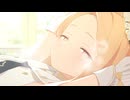 エクスタシーセイアですまない