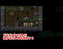 【ドラゴンクエスト11S】「勇者」とは何なのか。ヨッチ村！ロンダルキアの洞窟がやばすぎる…【Part345】