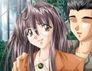 DOOP＆DOOP ADVANCE　比較プレイ動画　パート13　亜紀END　リメイクパート