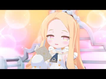 シマエナガ獲得