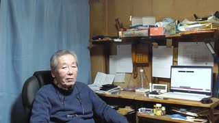 フジテレビの存亡に関わらず『日本人村』設立を